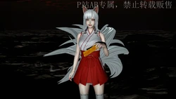 [AMBER] 恶堕改造 4