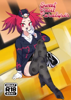 [Wabisabi Wadatsumi (Wadatsumi)] Sweet Devil Paralysis (Yu-Gi-Oh! OCG) [Digital]