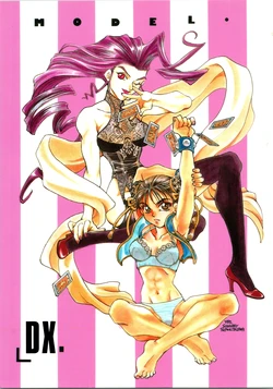 manga-image-1