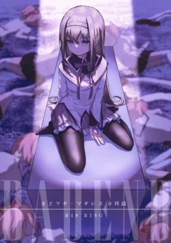 [Anko Butter no Doku (Various)] Mahou Shoujo BAD END Goudou - Magical Girl BADEND Anthology (Puella Magi Madoka Magica, Puella Magi Madoka Magica Side Story: Magia Record) [Digital]