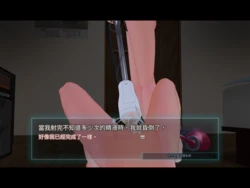 VACUUM CLEAING