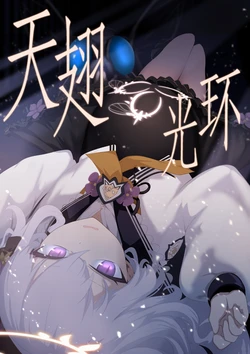 manga-image-1