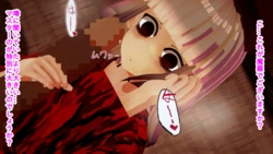 [sakya] [Koikatsu] Gentei CC Haifu] Sen no Rikyuu Fate/Grand Order