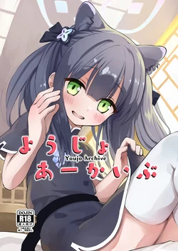 manga-image-1