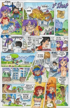 [Passage] Dr. Slump [Chinese]