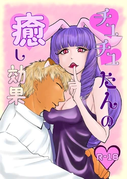 Cover Image