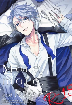 (Reach for Azure JB2023) [FRACTALE (Fuji Shiro)] More, more, and more (Disney: Twisted-Wonderland)