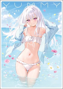 [mignon] mignon Gashuu YUMMY TUMMY The artworks of mignon [Digital]