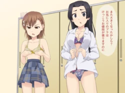 [Pixiv] Shizupu