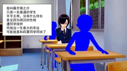 [魔法少女艾蕾酱] 魔法少女 01-03（完）