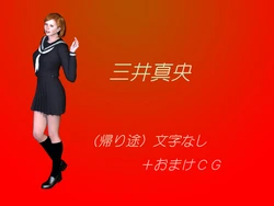 吸血鬼の館 霧夜 1