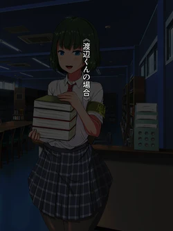 [A cherry-blossom front] Fuukiiin no Sasahara-san ha Seishori Ishiki ga Takai