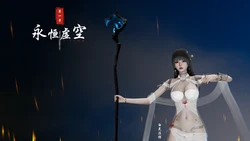 [high动力] 永恒虚空（1-4）【高清原图】