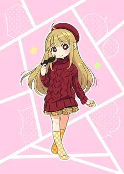 manga-image-1