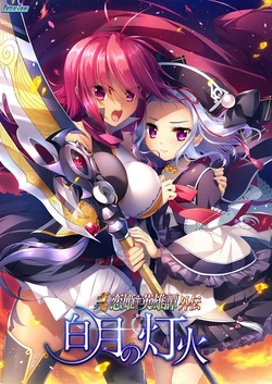 manga-image-1