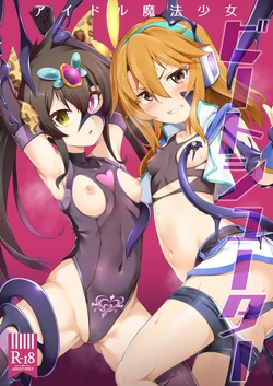 manga-image-1