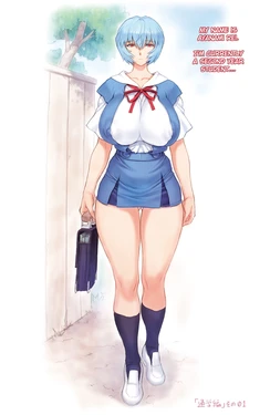 [Mogudan] Ayanami School Edition (Neon Genesis Evangelion)