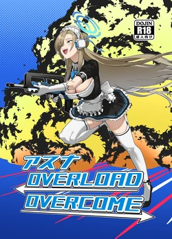 [Yoridori Midori (Akasirokiiro)] Asuna OVERLOAD OVERCOME (Blue Archive) [Chinese] [触手怪个人汉化] [Digital]