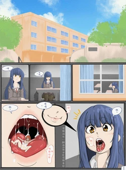 [ChibiChi] School Girl Vore｜吃掉同學 [中國翻譯] [糖果個人漢化]