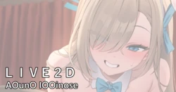 [ reel37891 ] Asuna_Un.mp4 ( VIDEO IN COMMENTS )