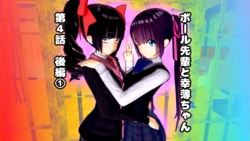 [Pixiv] naguru to gero haku keicho vol. II (30196203)