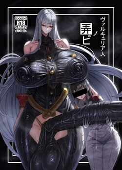 manga-image-1