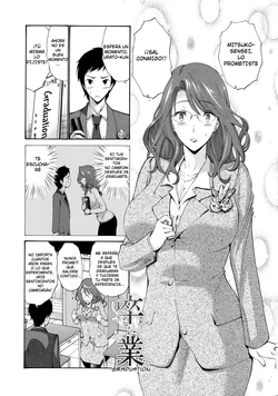 [Nishikawa Kou] Sotsugyou (Tomodachi no Haha wa Boku no Mono) [Spanish]