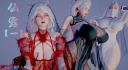 [吾乃上将刑道荣]仙露1