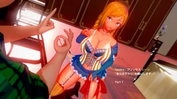 [Deliriumベア@NTR] I will give you some money, please! Part 1