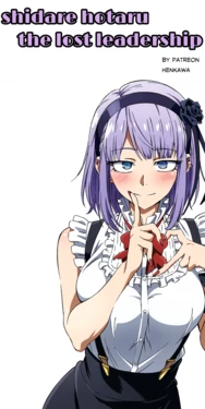 shidare hotaru doujishi [AI Generated]