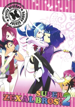 manga-image-1