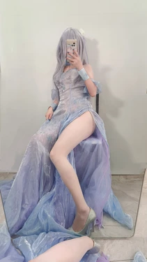 MercuryLamp - Emilia