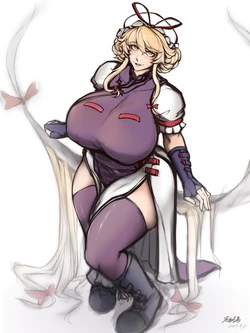 Elun (Meido) 2024-2025
