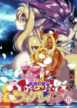 manga-image-1