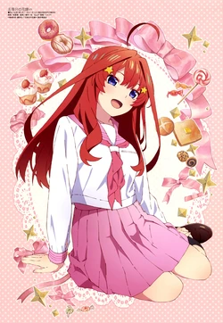 Megami Magazine #285 2024-02