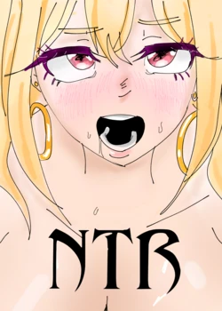 Miria's Request (NTR)