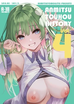 manga-image-1