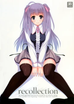[Eccess] Recollection