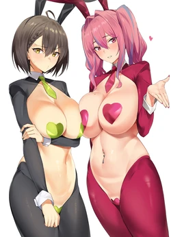 Azur Lane Collection (Part 15)