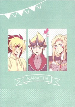 manga-image-1
