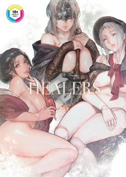 [アオインの巡礼日 (Aoin)] Healers