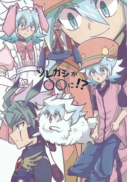 [Tori-rin (Kuro ko-ra)] Soregashi ga ￮￮ ni!? (Yu-Gi-Oh! GO RUSH!!)