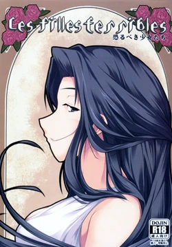 [Cosmillica] Osorubeki Shoujotachi ~Les filles terribles~