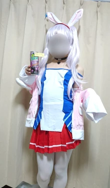 Hatarabu - Laffey