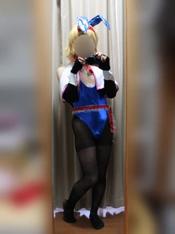 Hatarabu - Alice
