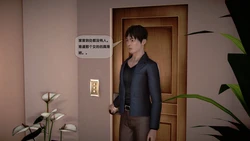 新 欲罪2