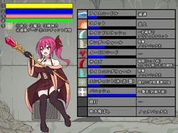 [mingaru] 魔法使いエリナ
