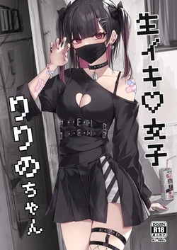 Cover Image