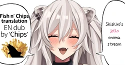 [Ryou] Shishiro Botan Jelly Haisetsu (Shishiro Botan) [English] [Chips]