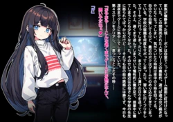 [Milk Engine]S.S.R. sakyubasu no paizuri sibo sei ge-mu ni ma ki ko ma re te tenzyou tata ku made tairyou syasei sa se rareru otoko no musume no o hanasi